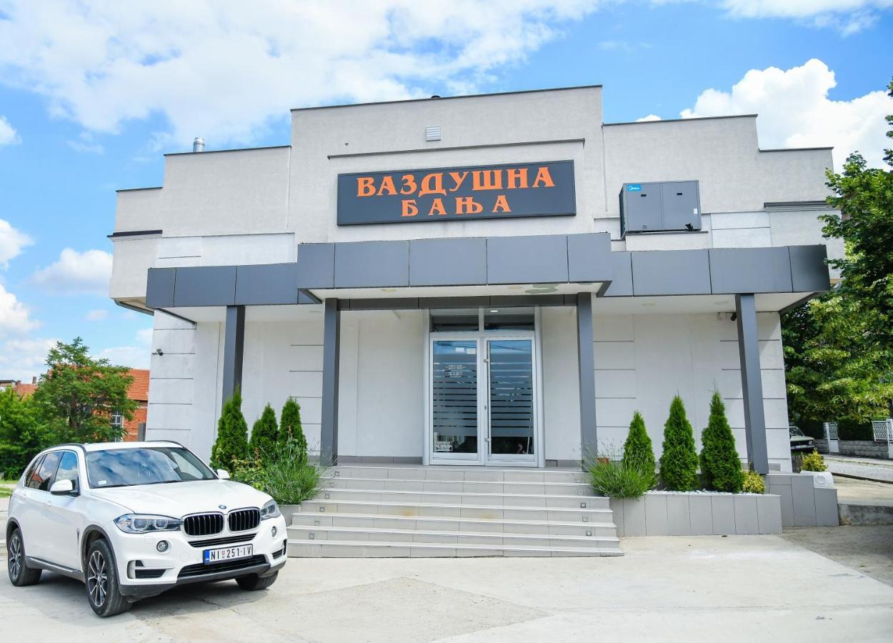 فندق Vazdusna Banja Ni المظهر الخارجي الصورة
