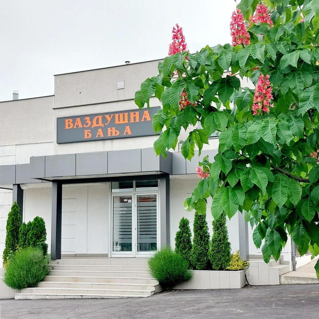 فندق Vazdusna Banja Ni المظهر الخارجي الصورة