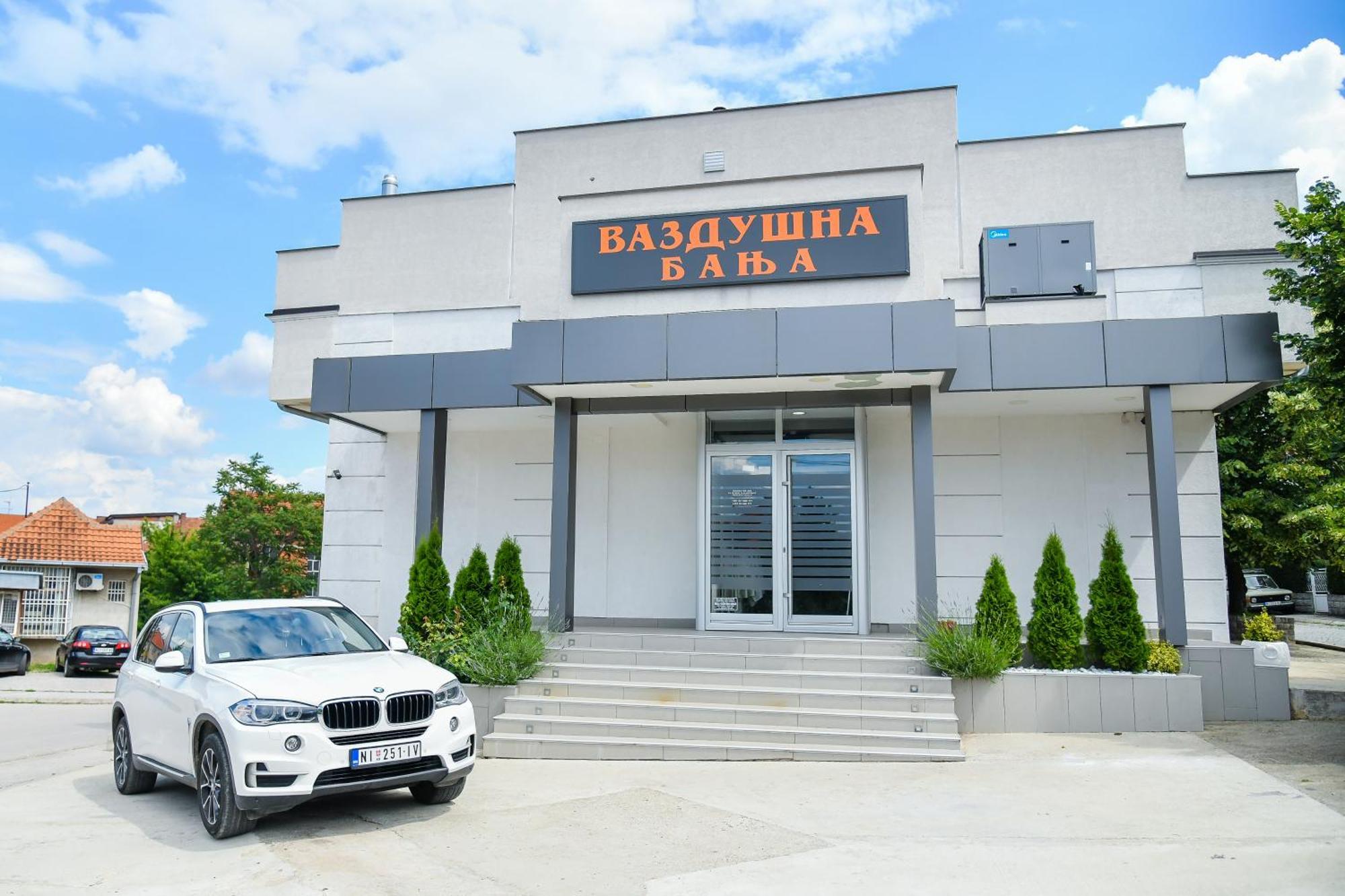 فندق Vazdusna Banja Ni المظهر الخارجي الصورة